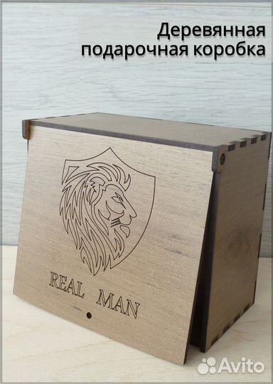 Деревянная подарочная коробка