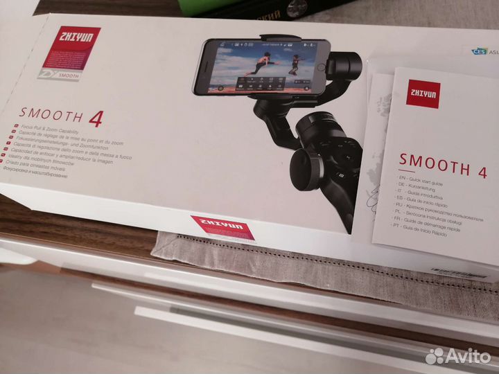 Стабилизатор для съемки