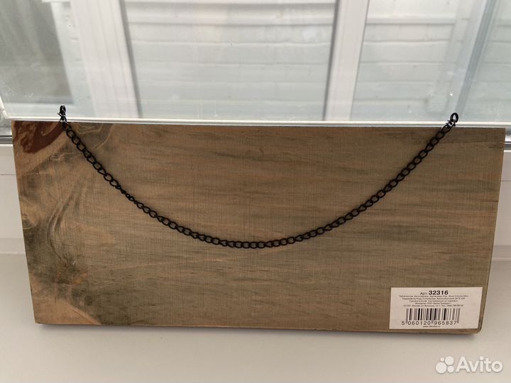 Декоративные таблички