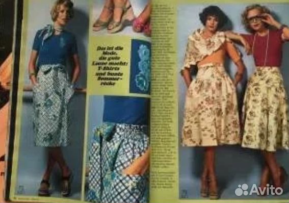 Журнал бурда 3/1975