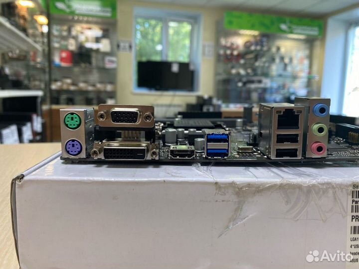 Материнская плата Asus Prime H310M R2.0