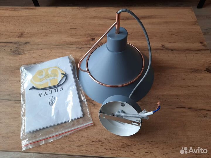 Продаю подвесные светильники