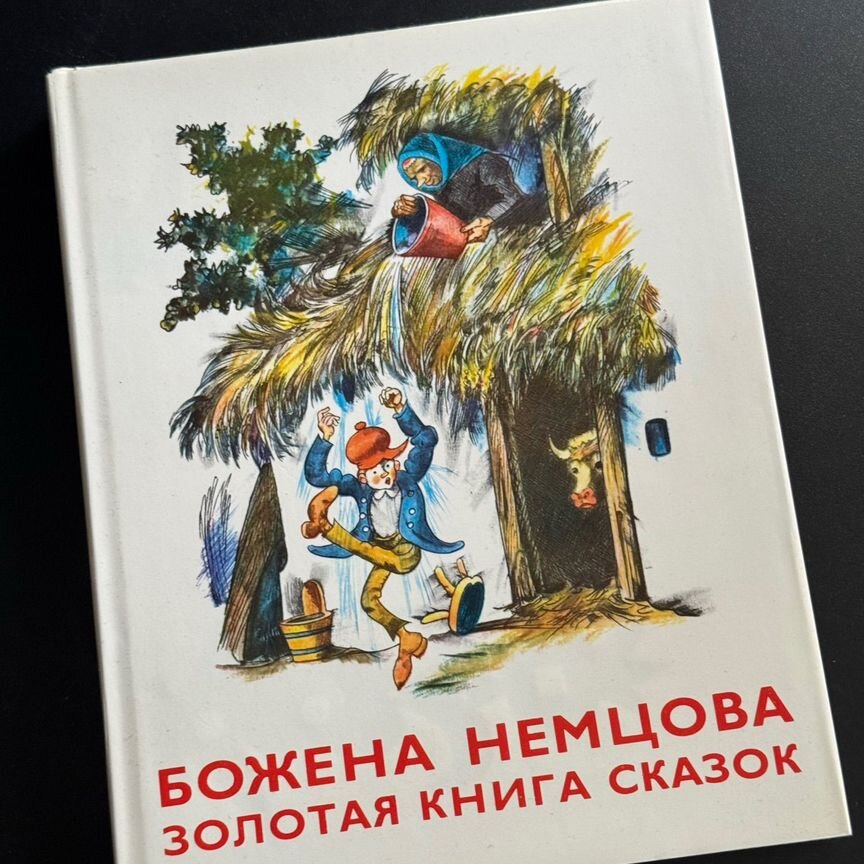 Тіркеусіз порно рулетка
