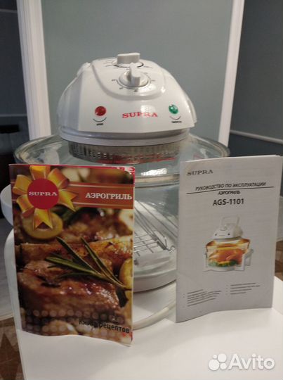 Аэрогриль supra