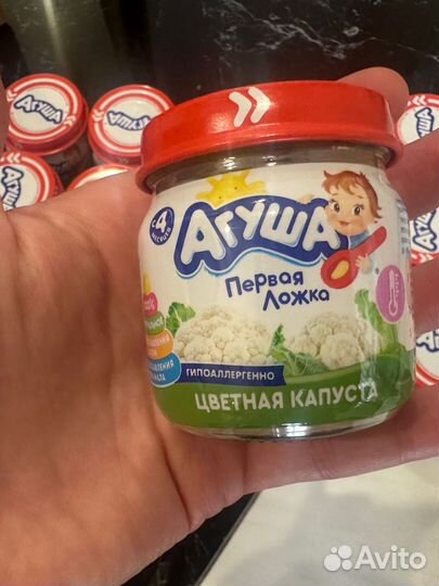 Пюре агуша цветная капуста 18 банок свежие