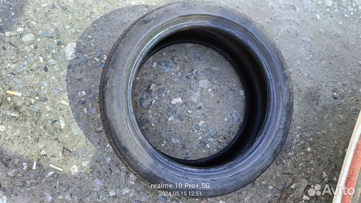 Pirelli Cinturato P7 205/50 R17