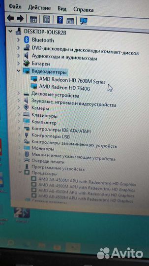 Игровой ноутбук Samsung Танки Видеообзор