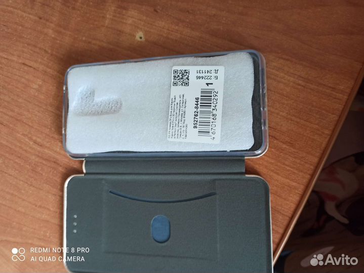 Чехол на android редми ноут 8 про