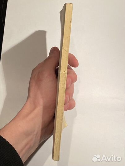 Путь к согласию или переговоры без поражения