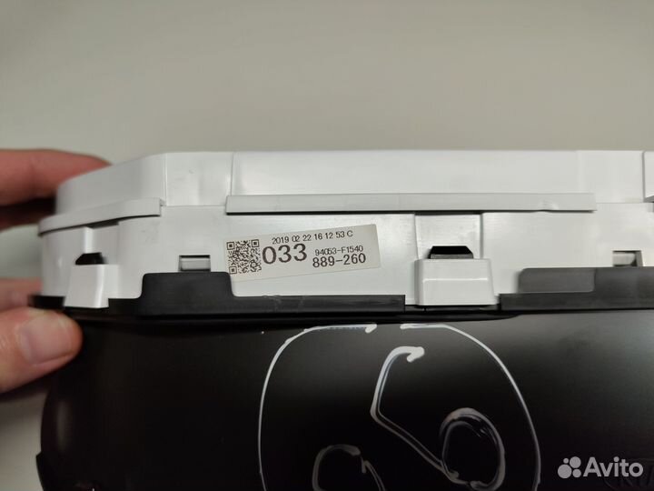 Приборная панель Supervision Kia Sportage 4