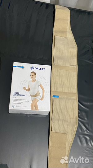 Бандаж для беременных orlett ms-96