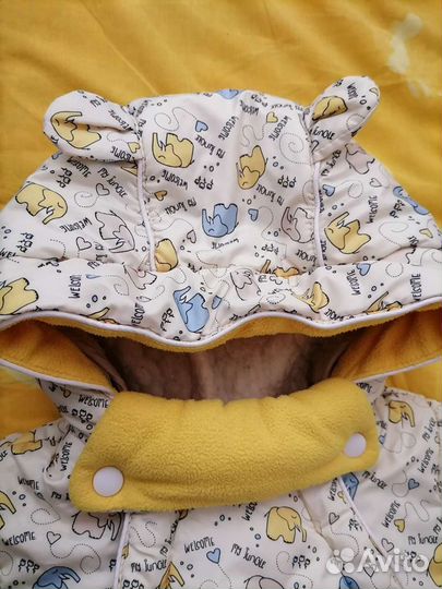 Комбинезон