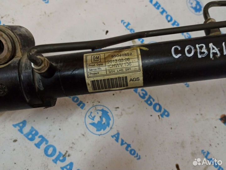Рейка рулевая Chevrolet cobalt