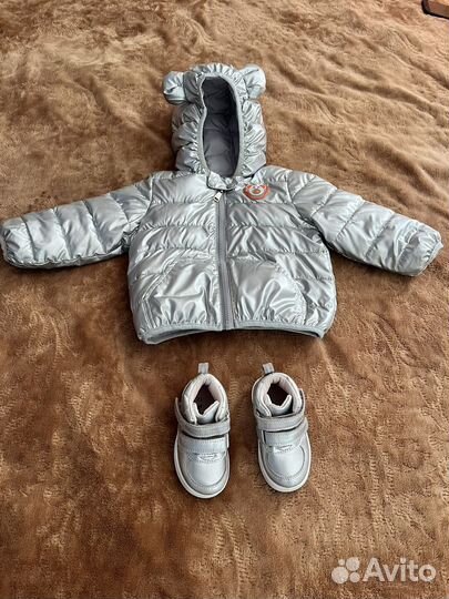 Куртка детская и ботинки