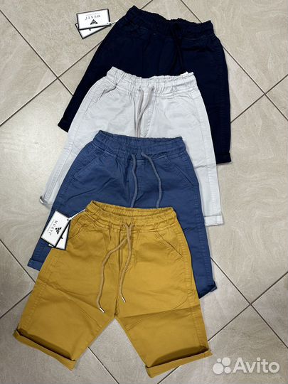Шорты для мальчика