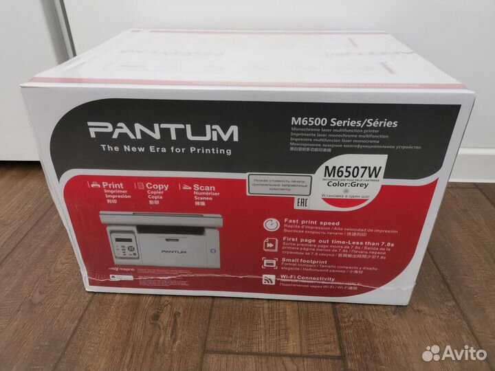 Мфу pantum M6500W