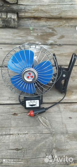Вентилятор