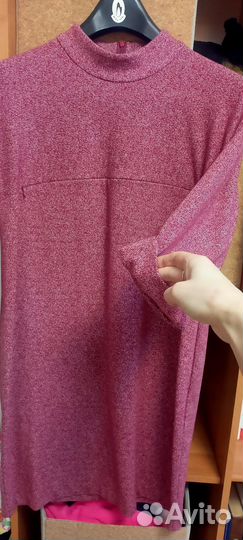 Платья для беременных 46 48