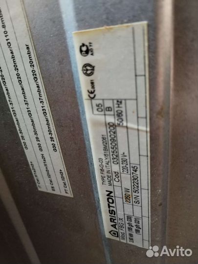 Духовой шкаф