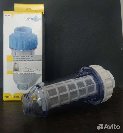 Фильтр для воды 3 штуки