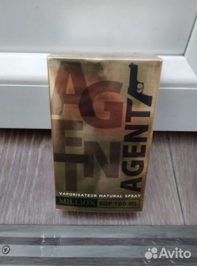 Мужская туалетная вода