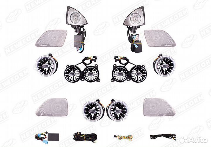 Комплект дооснащения салона Mercedes W222