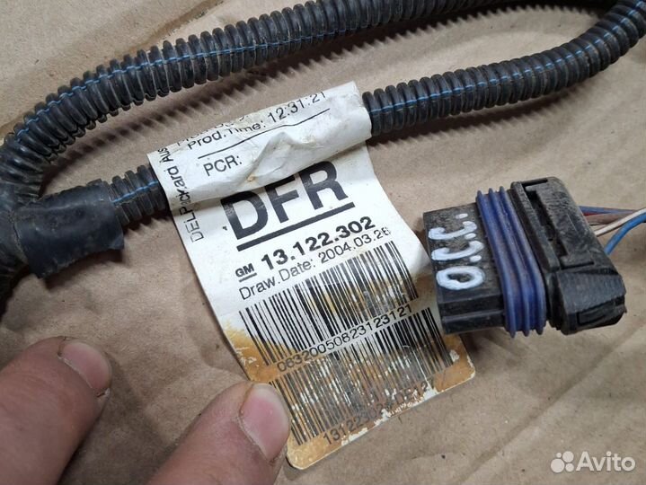 Проводка бензонасос Opel Corsa C 2000-2006