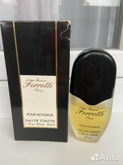 Духи винтаж СССР