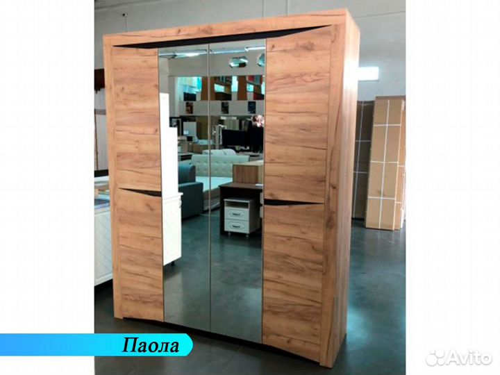 Шкаф 4х створчатый