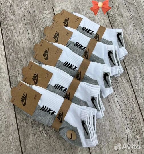 Носки женские в ассортименте