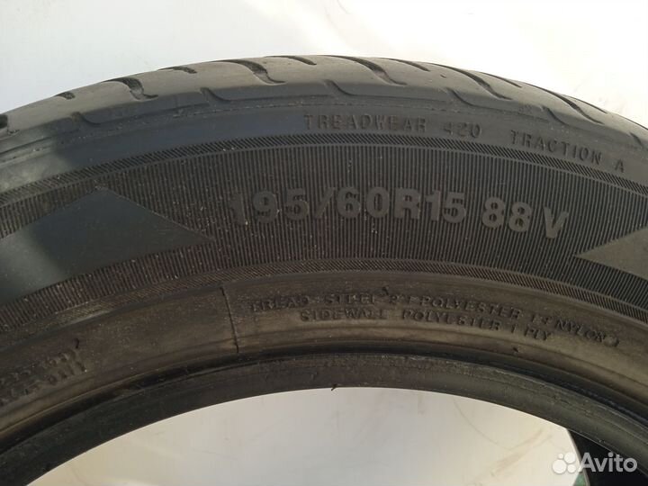 Bridgestone Grid II 205/60 R14 19B