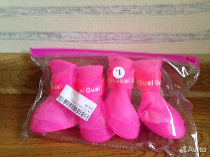 Ботинки для собак