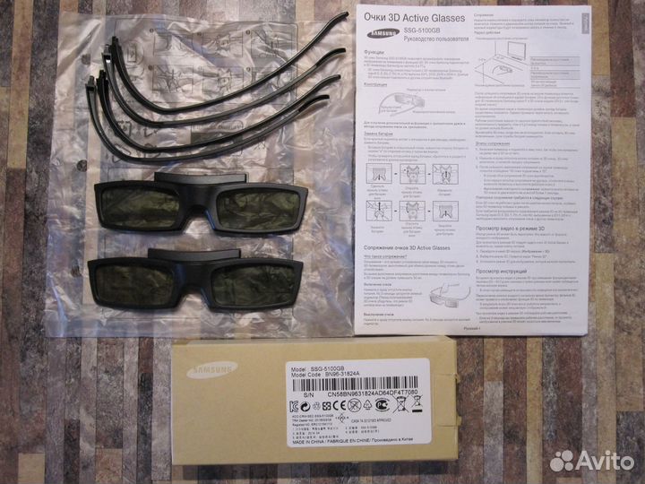 3D очки для TV samsung
