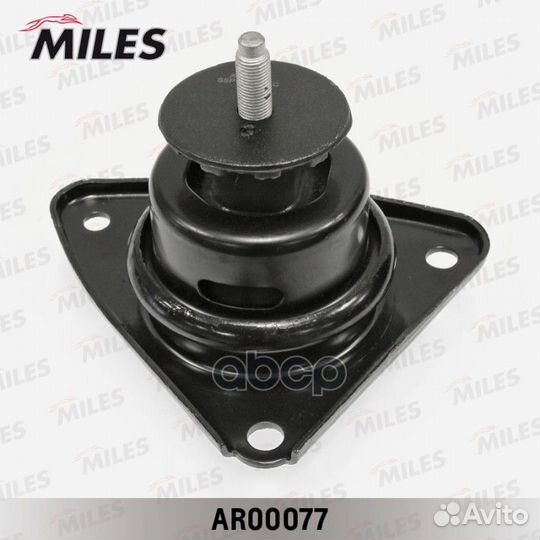Опора двигателя R AR00077 Miles