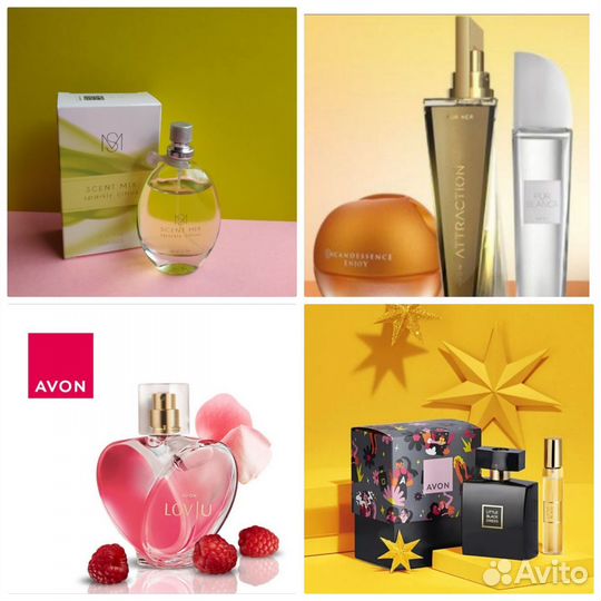 Luck Perceive Pur Blanca Full Speed духи Avon