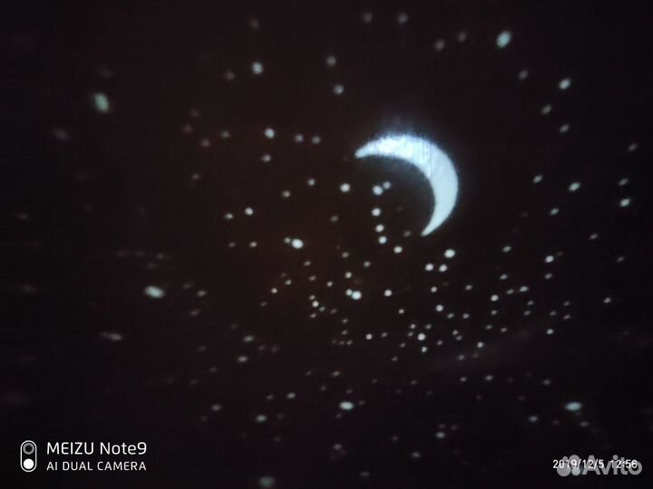 Светильник ночное небо