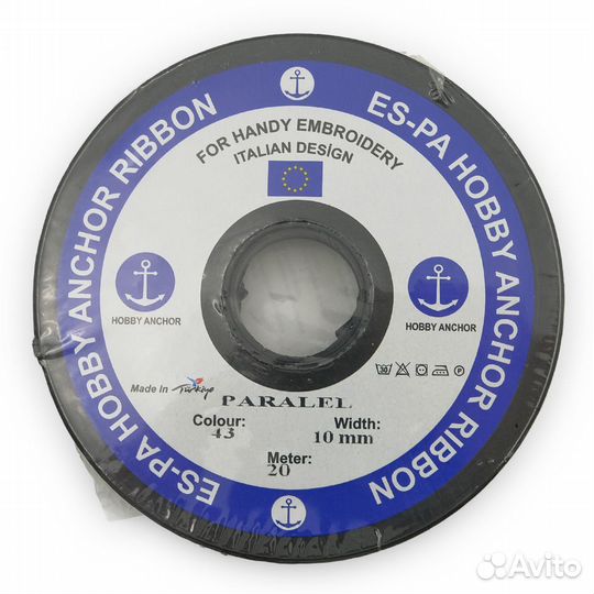 Лента декоративная 10мм*20м (43 светло-серый), 20