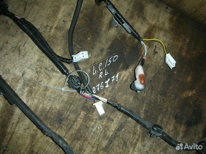 Проводка (коса) салонна Toyota Land Cruiser (150)