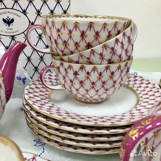 Чайный сервиз сетка блюз ифз