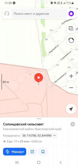 Участок 10 сот. (СНТ, ДНП)