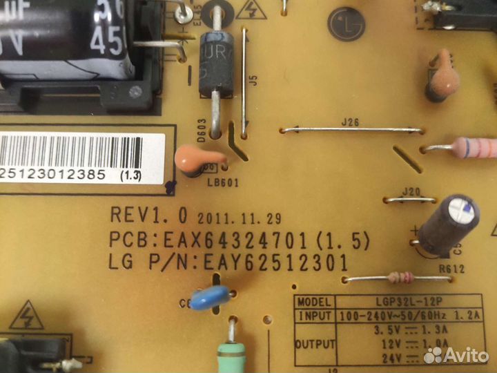 Блок питания eax64324701 1.5