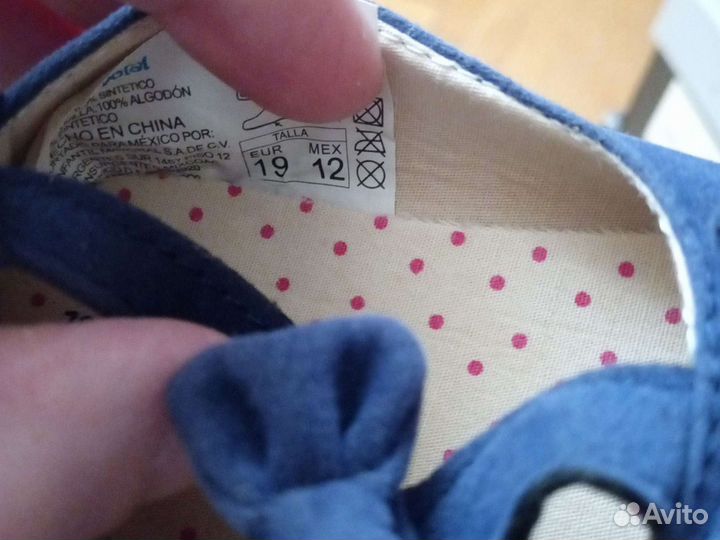 Туфли для девочки 19 размер