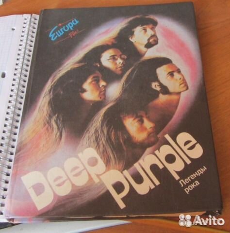 Книга Deep Purple легенды рока