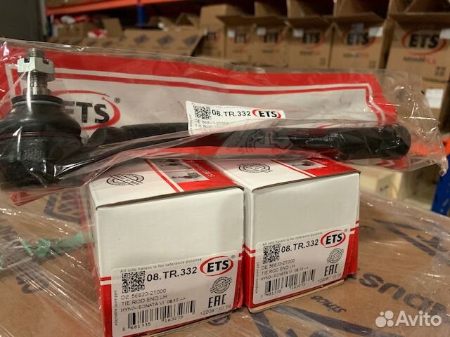 Наконечник рулевой тяги hyundai Sonata VI KIA Opti