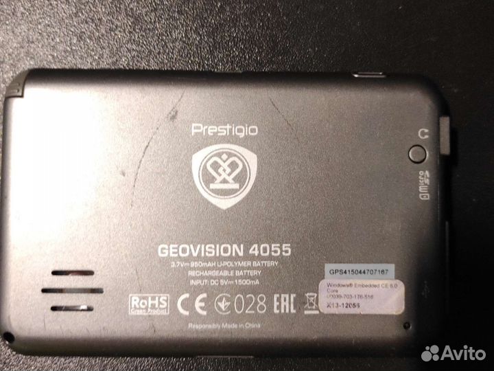 Навигатор geo vision 4055