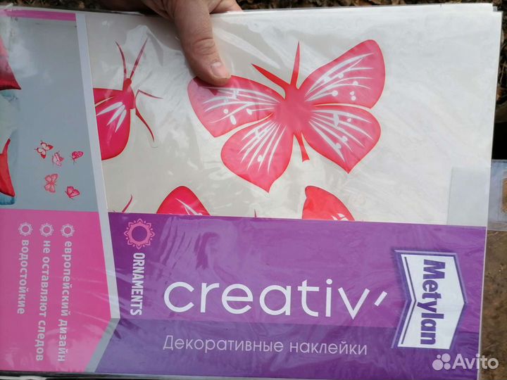 Декоративные наклейки