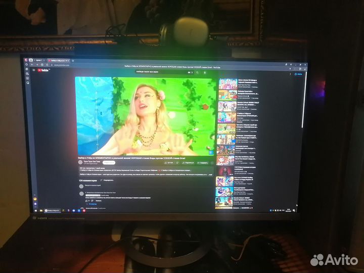Монитор asus 27 2k разрешение
