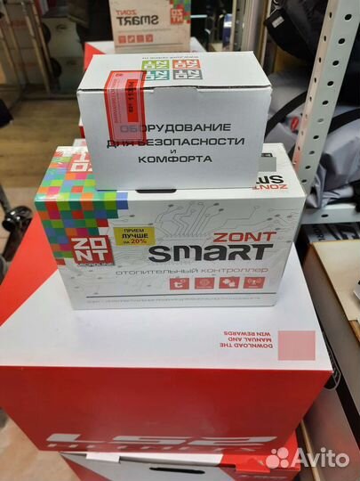 Контроллер управления газовым котлом Zont SMART