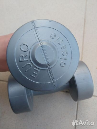 Гантели 1.5 кг Винил 2шт