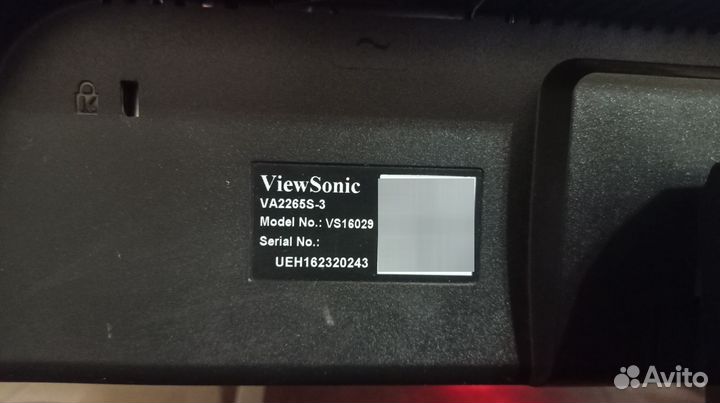 Монитор Viewsonic